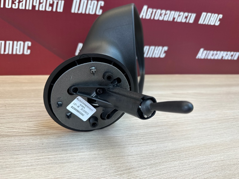 Зеркало заднего вида боковое - фото 7