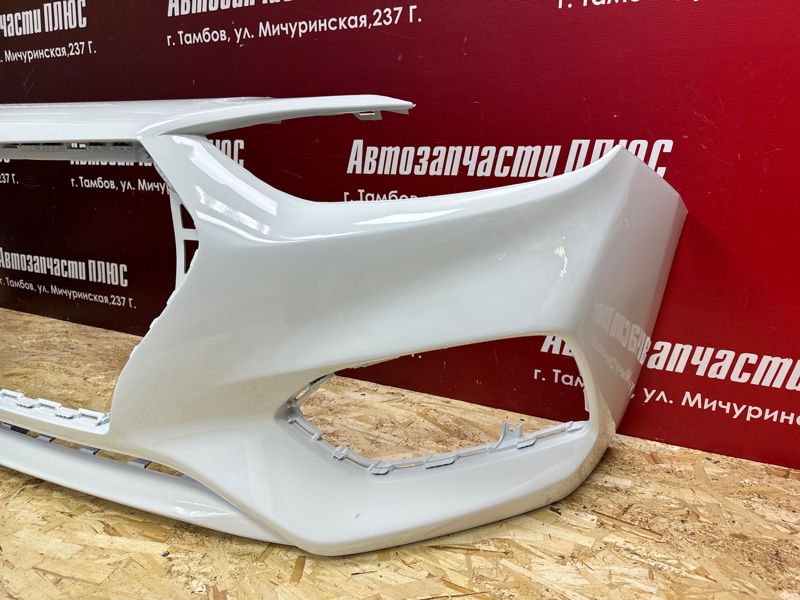 Бампер - фото 3