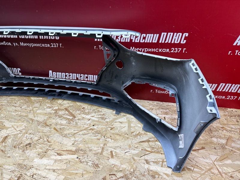 Бампер - фото 5