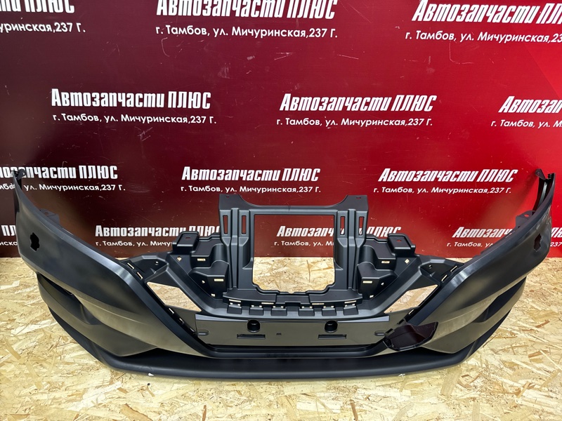 Бампер - фото 2