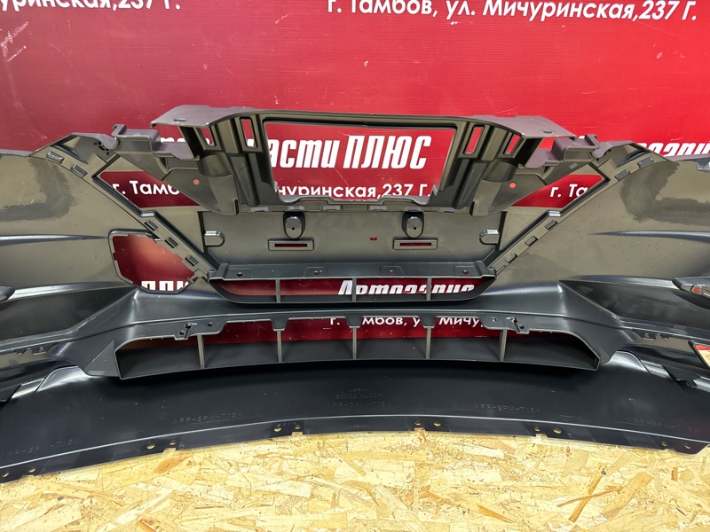 Бампер - фото 7