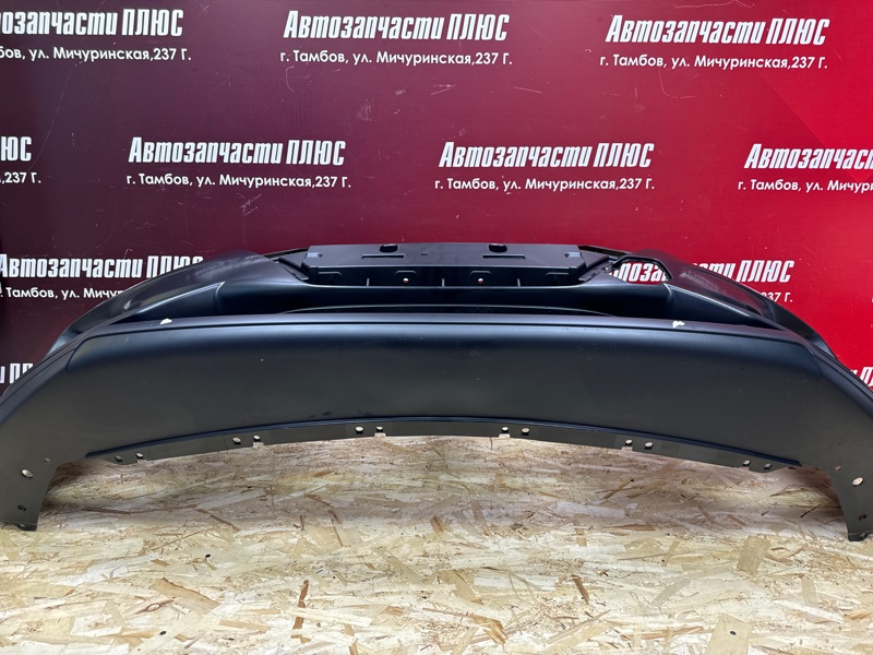 Бампер - фото 10