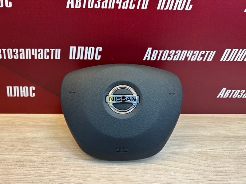 Подушка безопасности - фото 1