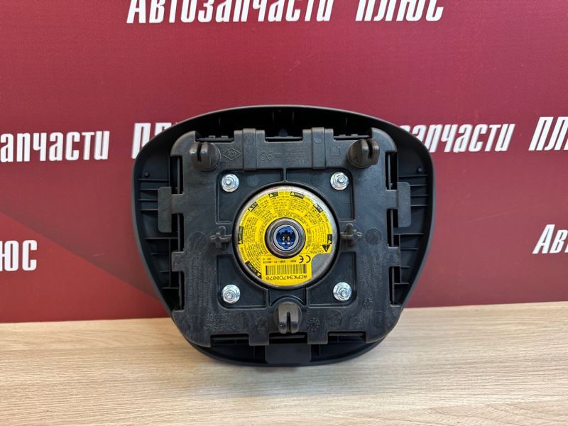 Подушка безопасности - фото 5