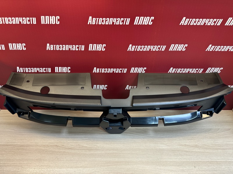 Решетка радиатора - фото 4