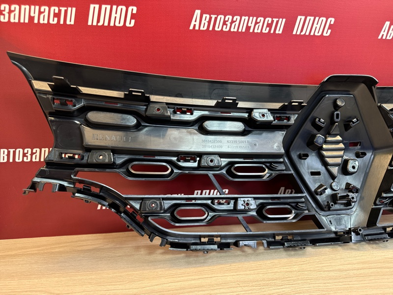 Решетка радиатора - фото 7