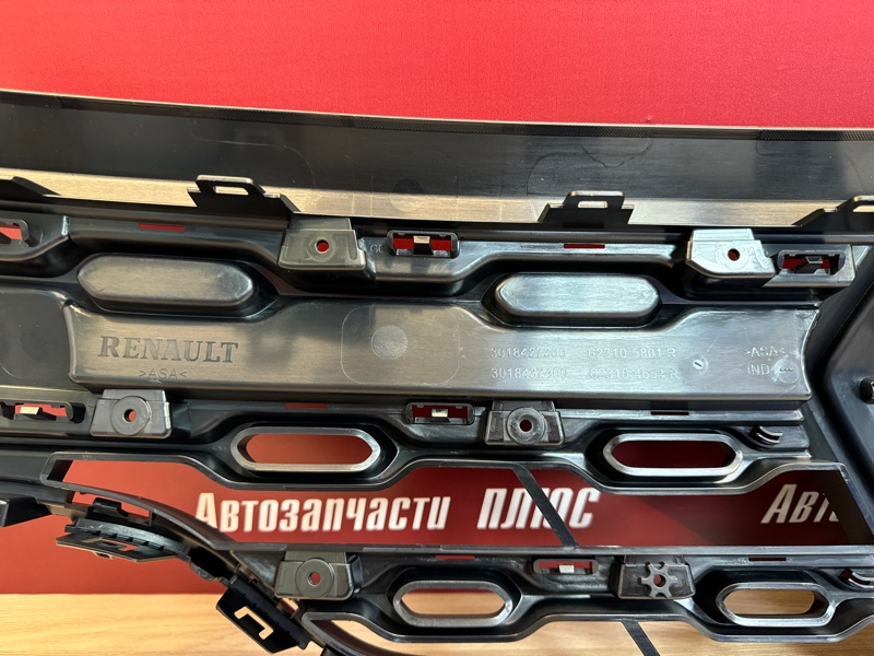 Решетка радиатора - фото 9