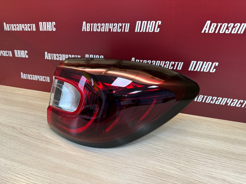 Фонарь - фото 2