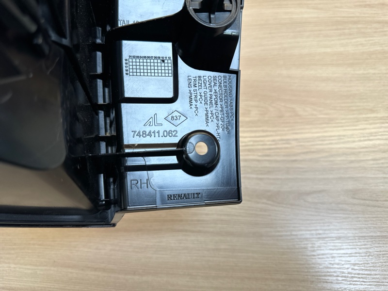 Фонарь - фото 7