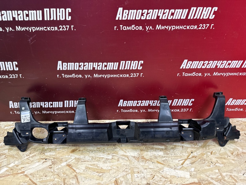 Усилитель бампера - фото 1