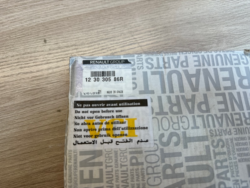 Шкив коленвала - фото 5