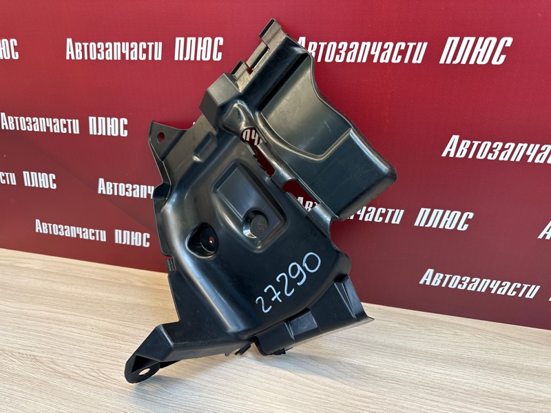 Пыльник двигателя - фото 6