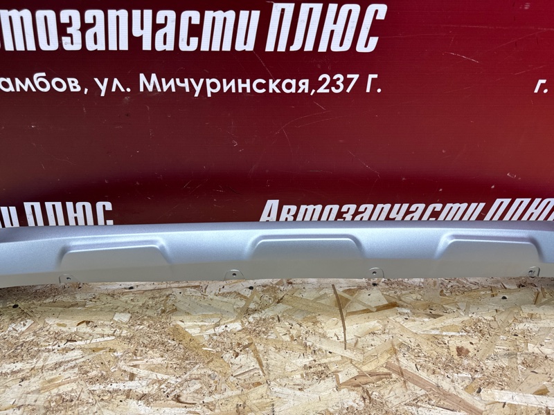 Накладка переднего бампера - фото 3