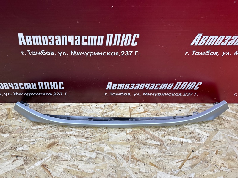 Накладка переднего бампера - фото 5