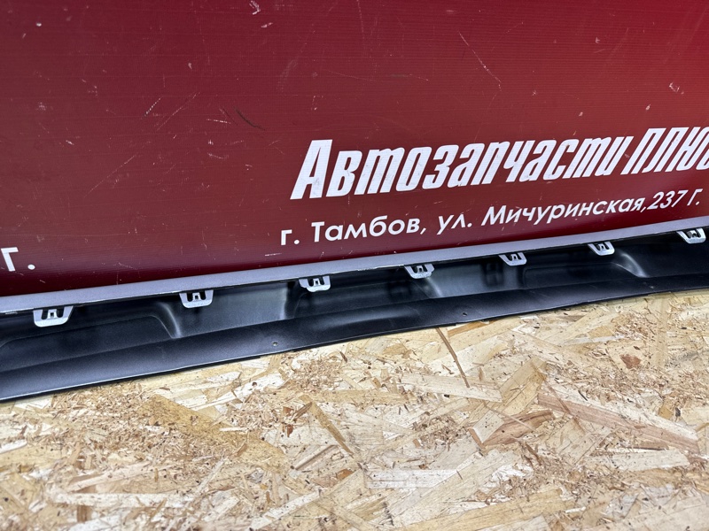 Накладка переднего бампера - фото 8
