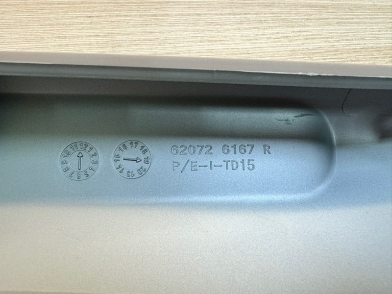 Накладка переднего бампера - фото 8