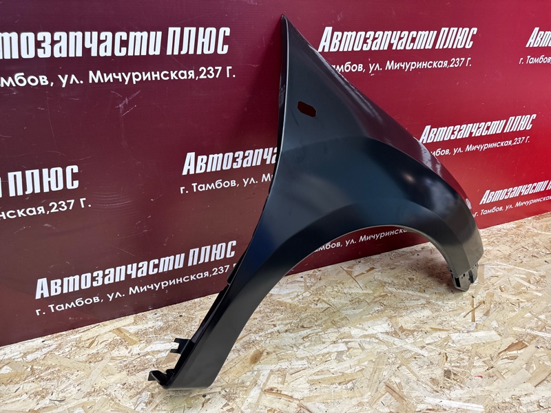 Крыло - фото 2