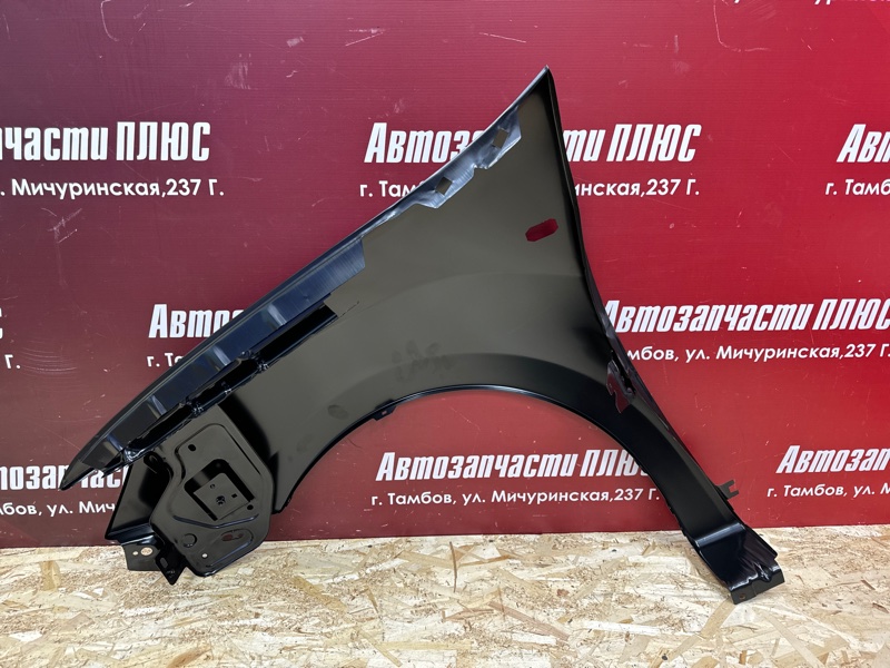 Крыло - фото 4