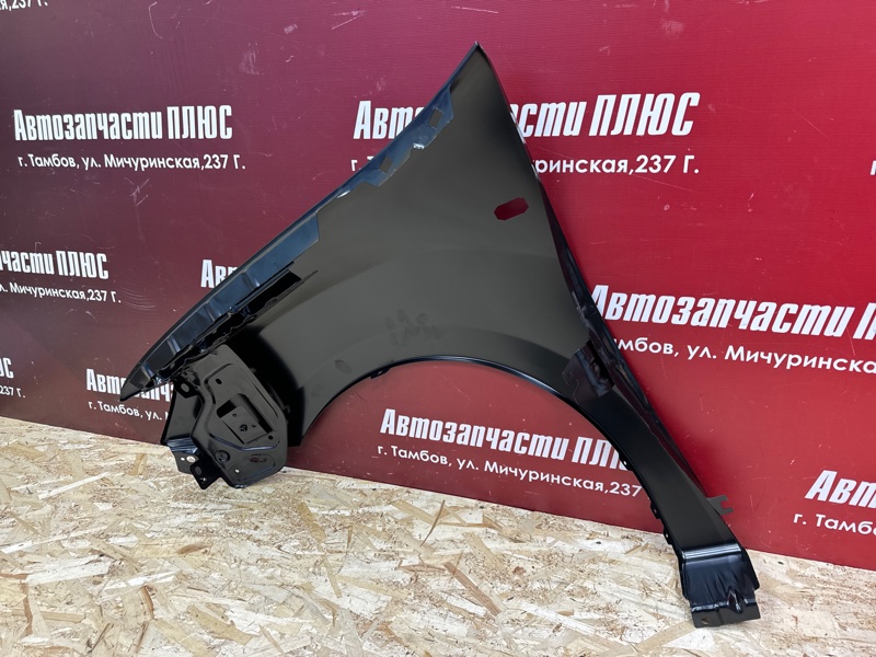 Крыло - фото 5