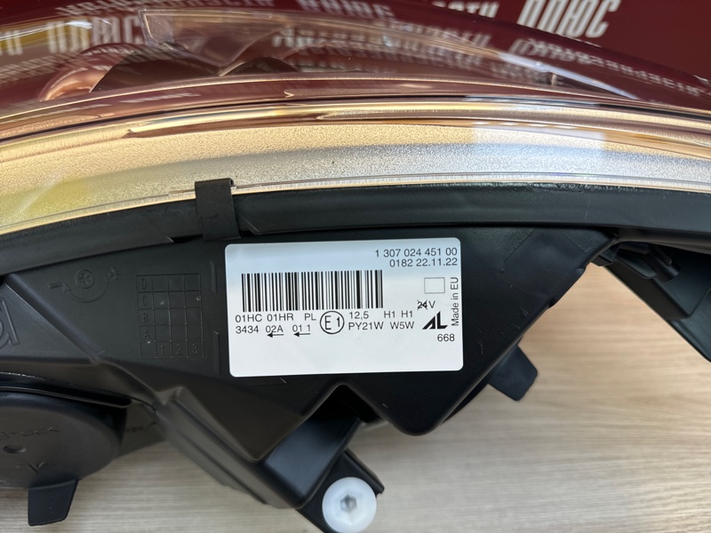 Фара - фото 10