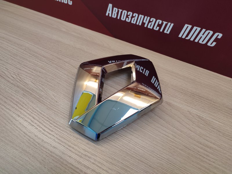 Эмблема решетки радиатора - фото 6