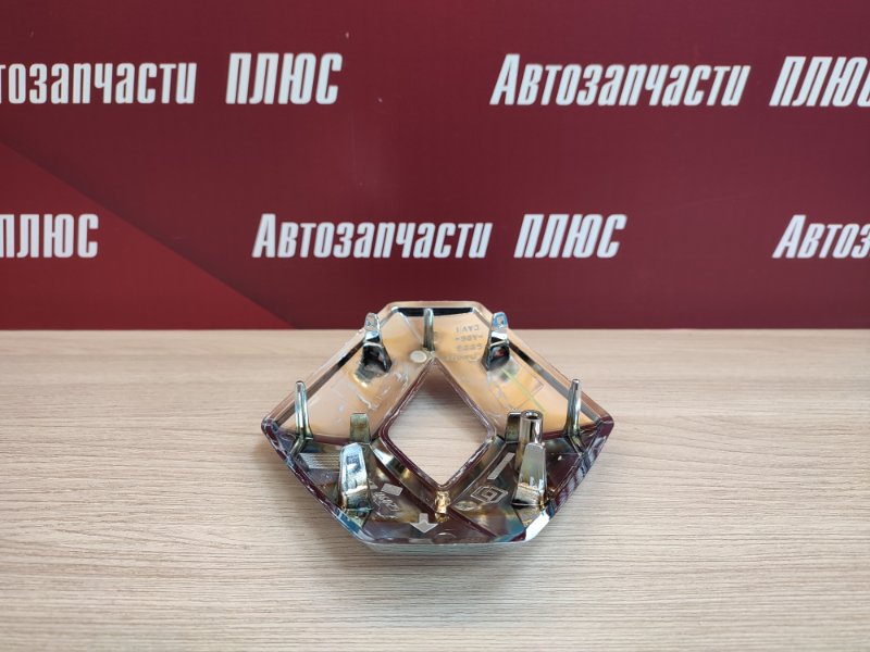 Эмблема решетки радиатора - фото 8