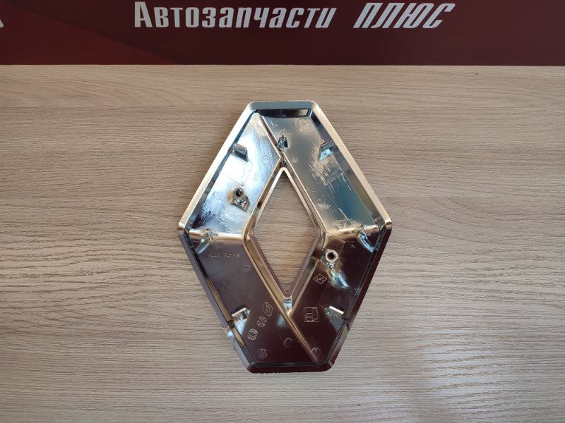 Эмблема решетки радиатора - фото 5