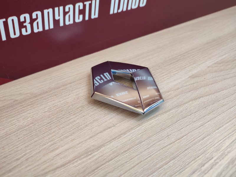 Эмблема крышки багажника - фото 4