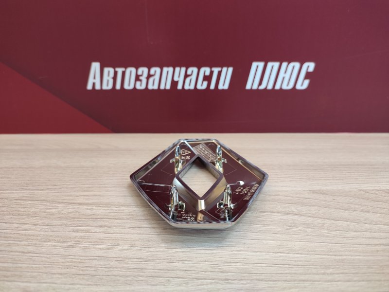 Эмблема крышки багажника - фото 6