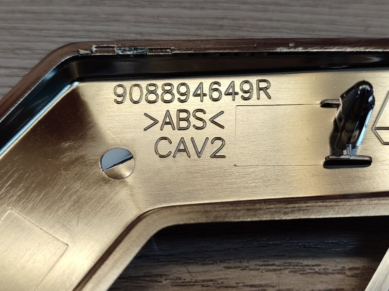 Эмблема крышки багажника - фото 7