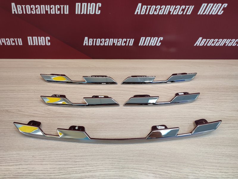 Хром решетки радиатора - фото 1