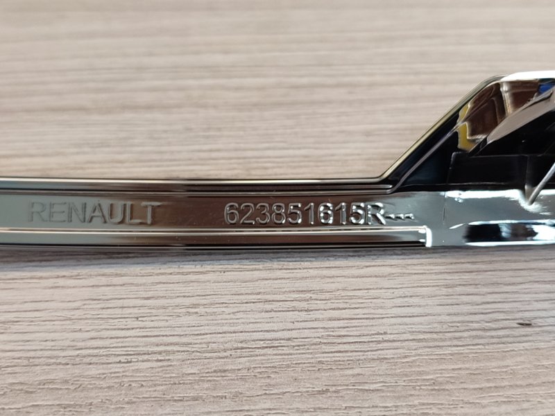 Хром решетки радиатора - фото 6