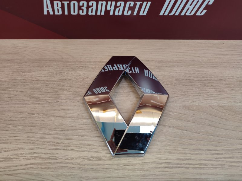 Эмблема решетки радиатора - фото 2