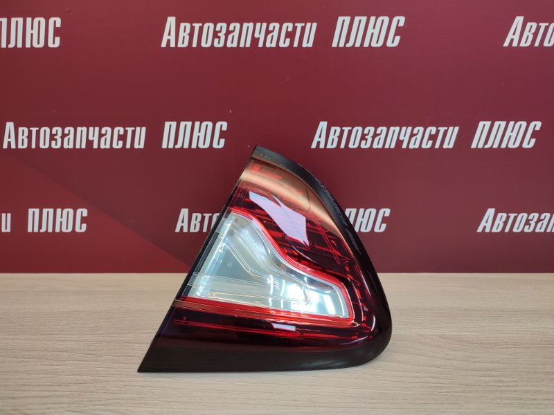 Фонарь - фото 1