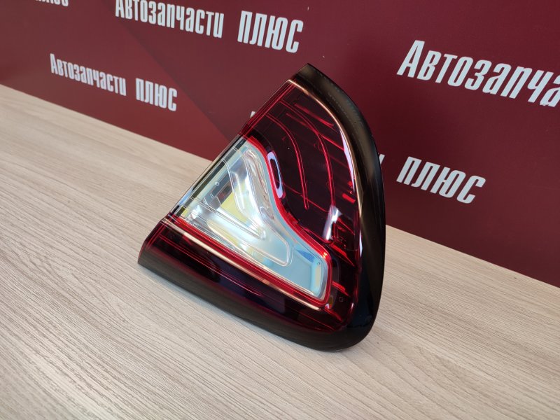 Фонарь - фото 2