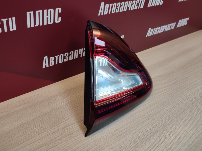 Фонарь - фото 3