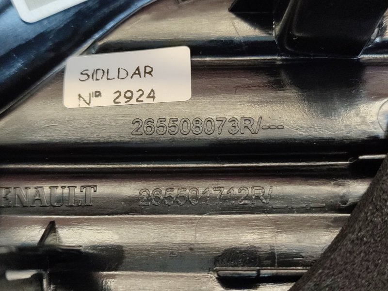 Фонарь - фото 7