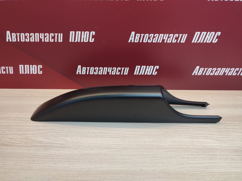 Накладка рейлинга - фото 3