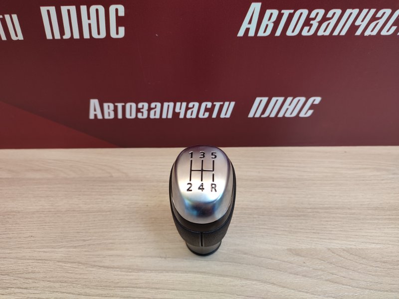 Рукоятка кулисы - фото 1