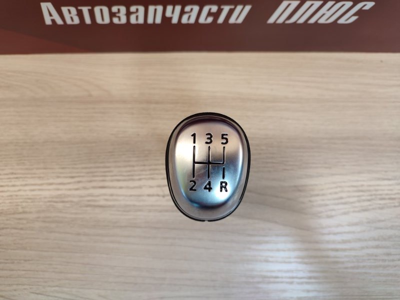 Рукоятка кулисы - фото 2