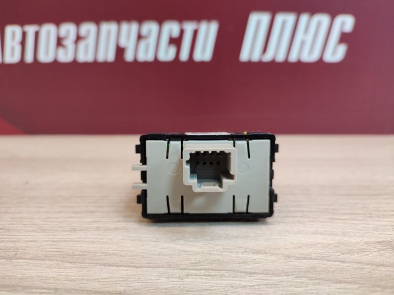 Кнопка - фото 5