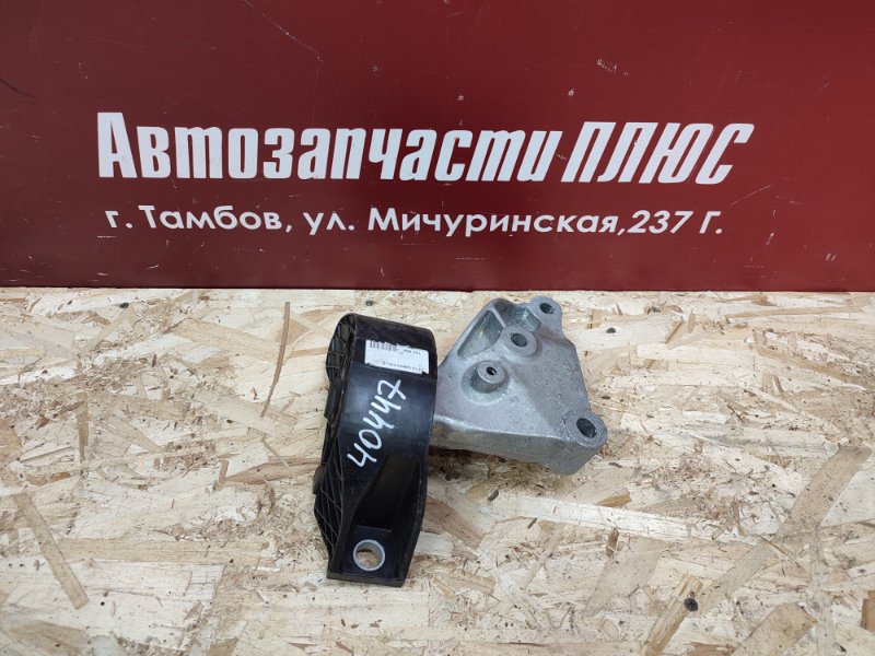 Опора двигателя - фото 1