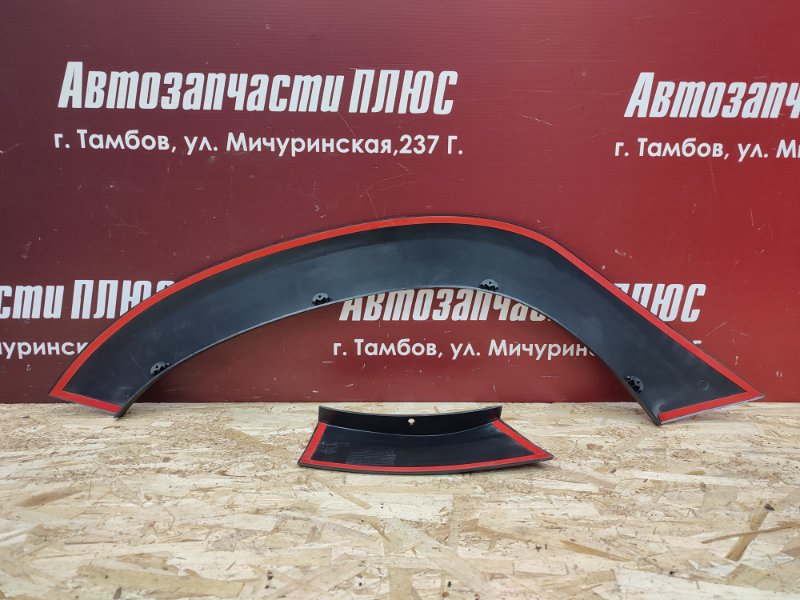 Накладка крыла - фото 5