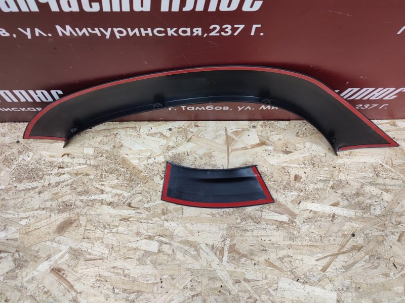 Накладка крыла - фото 6