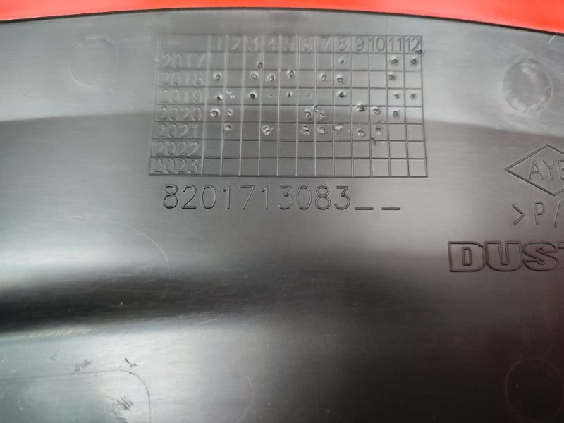 Накладка крыла - фото 7