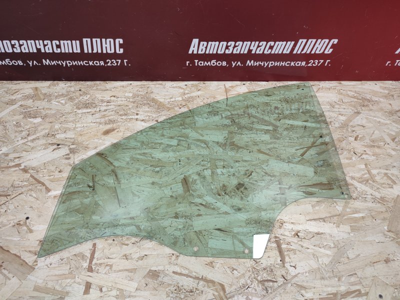 Стекло двери - фото 1