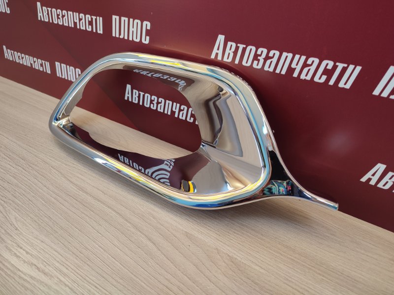 Накладка птф - фото 2