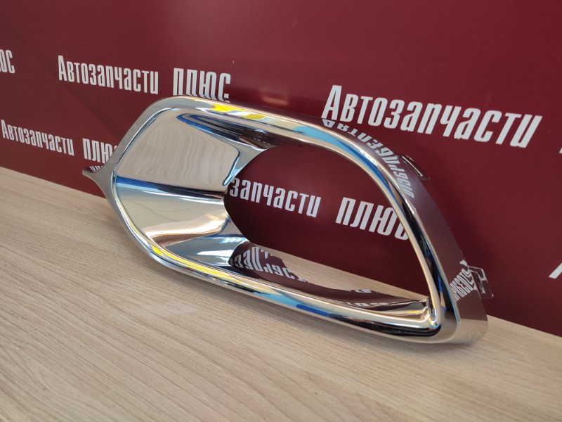 Накладка птф - фото 2