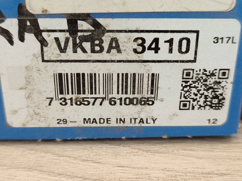 Подшипник ступицы - фото 4