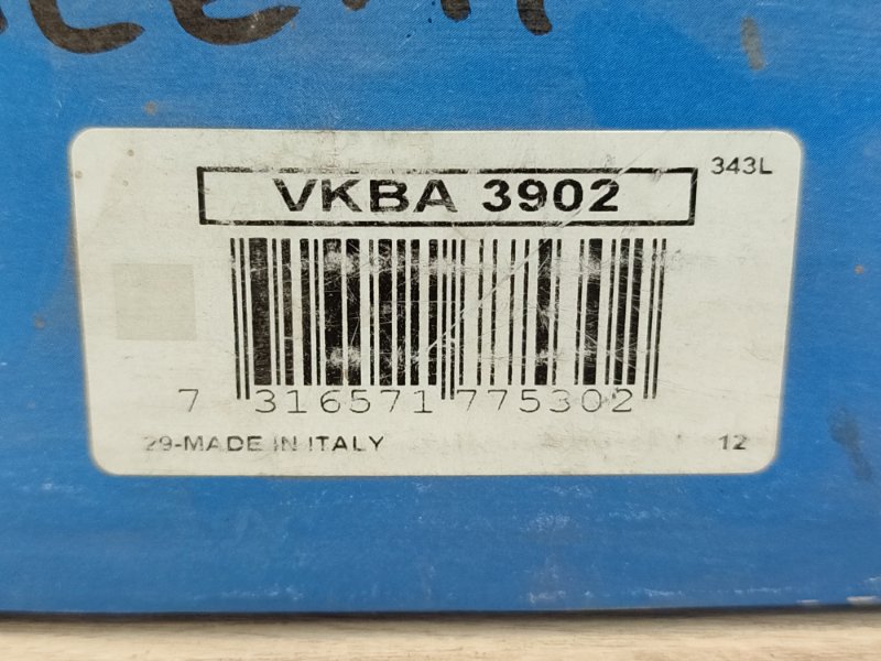 Подшипник ступицы - фото 4